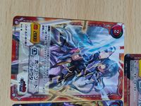 ジーククローネ ホーリーソード シャウター 特務司令官 リョウヤ 黄龍 UR R サムネイル 3
