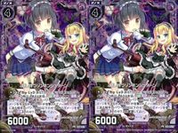 ゼクス カード まとめ 隠し持つソノシオン＝コンターソ PR P21-038 サムネイル 1