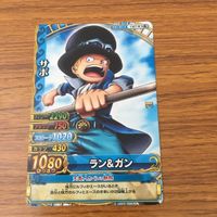 One Piece Wafer Match Lot Luffy Sabo Nami Sanji 28 Cards