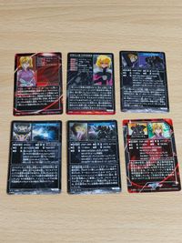 デストロイガンダム ステラ・ルーシェ MS-93 ガイアガンダム ガンダム SEED DESTINY コンプリートカード サムネイル 5