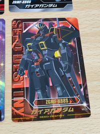 デストロイガンダム ステラ・ルーシェ MS-93 ガイアガンダム ガンダム SEED DESTINY コンプリートカード サムネイル 4