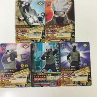 NARUTO ナルティメットカードバトル まとめ はたけ カカシ 9 サムネイル 1