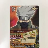 NARUTO ナルティメットカードバトル まとめ はたけ カカシ 9 サムネイル 3