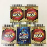 NARUTO ナルティメットカードバトル まとめ はたけ カカシ 9 サムネイル 7