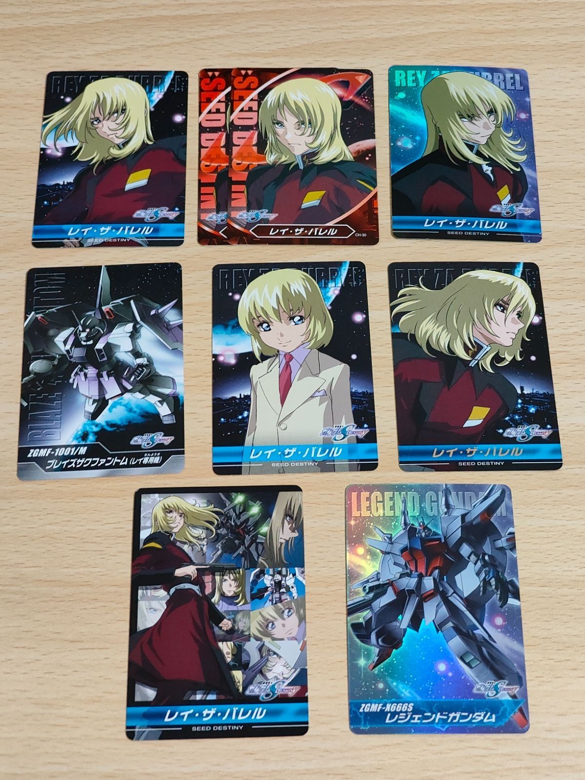 SEED DESTINY レイ・ザ・バレル カードダス CH-96 レイ コンプリートカード レジェンドガンダム