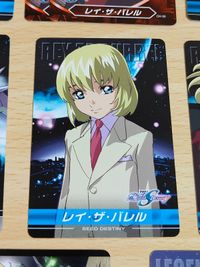 SEED DESTINY レイ・ザ・バレル カードダス CH-96 レイ コンプリートカード レジェンドガンダム サムネイル 4