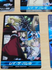 SEED DESTINY レイ・ザ・バレル カードダス CH-96 レイ コンプリートカード レジェンドガンダム サムネイル 6