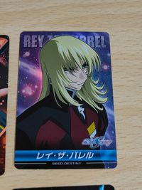 SEED DESTINY レイ・ザ・バレル カードダス CH-96 レイ コンプリートカード レジェンドガンダム サムネイル 2