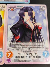 カード ChaosTCG リトルバスターズ PR プロモ カード セット 能美 クドリャフカ 神北 小毬 サムネイル 9