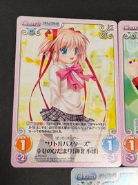 カード ChaosTCG リトルバスターズ PR プロモ カード セット 能美 クドリャフカ 神北 小毬 サムネイル 2