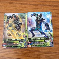 カード トレカ まとめ ガンバライジング バスター エビル カリバー イクサ ドライブ ポッピー 37 サムネイル 3