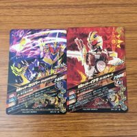 カード トレカ まとめ ガンバライジング バスター エビル カリバー イクサ ドライブ ポッピー 37 サムネイル 6