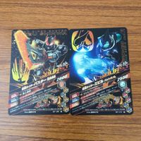 カード トレカ まとめ ガンバライジング バスター エビル カリバー イクサ ドライブ ポッピー 37 サムネイル 4