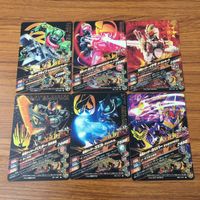 カード トレカ まとめ ガンバライジング バスター エビル カリバー イクサ ドライブ ポッピー 37 サムネイル 2