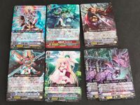 RR メイデン・オブ・レインボーウッド 勝利を呼ぶ英機 グランギャロップ RRR G/FC03/022RRR 天羅水将