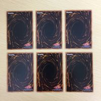 遊戯王 字レア カード トレーディングカード エーリアンテレパス まとめ サムネイル 6