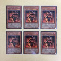 Yu-Gi-Oh Rare Card Lot Alien Telepath
