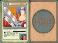 カード ガンガンヴァーサス まとめ ラクールホープ 落書き 改造手術 ダジャレまほう そっちが本体・ 味粉 軍南門 ★カードリスト参照 サムネイル 3