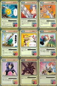 カード ガンガンヴァーサス まとめ ラクールホープ 落書き 改造手術 ダジャレまほう そっちが本体・ 味粉 軍南門 ★カードリスト参照 サムネイル 1