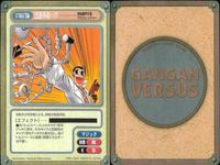 カード ガンガンヴァーサス まとめ ラクールホープ 落書き 改造手術 ダジャレまほう そっちが本体・ 味粉 軍南門 ★カードリスト参照 サムネイル 4