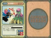 カード ガンガンヴァーサス まとめ ラクールホープ 落書き 改造手術 ダジャレまほう そっちが本体・ 味粉 軍南門 ★カードリスト参照 サムネイル 7