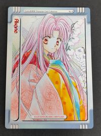 コミックブレイド Comic BLADE キャラクターカード コレクション カード もっと 心に星の輝きを 松葉博 茜 サムネイル 1