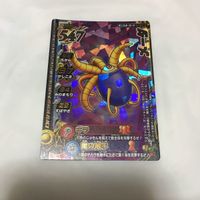 ドラゴンクエスト モンスター バトルロード カード まとめ レア 2 サムネイル 4