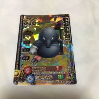 ドラゴンクエスト モンスター バトルロード カード まとめ レア 2 サムネイル 6