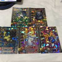 ドラゴンクエスト モンスター バトルロード カード まとめ レア 2 サムネイル 7