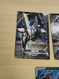 ガンダムシード ブリッツガンダム レアカード キラ FOIL バクゥ ストライクダガー ディン キラ・ヤマト アスラン サムネイル 7