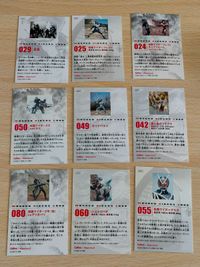 仮面ライダーチップスR カード 第1記録 055 仮面ライダーデルタ マガジン カルビー 555 ファイズ 024 025 029 042 049 050 055 060 080 ＺＯ ブレイド キングフォーム ジョーカー サムネイル 7