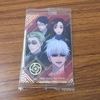 カード トレカ まとめ 呪術廻戦 未開封 SP 箔押し レア 虎杖 悠仁 伏黒 恵 五条 悟 釘崎 野薔薇 七海 健人 家入 硝子 伊地知 潔高 1 サムネイル 5