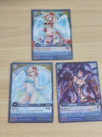 幻想のARMADEA カード アルマディア ガブリエル バハムート まとめ