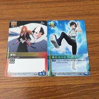 カード トレカ まとめ BLEACH ソウルカードバトル 唸れ 灰猫 一時撤退だ 無限の滑走 剛勇の狒々 コン 志波 岩鷹 有沢 たつき 3 サムネイル 9
