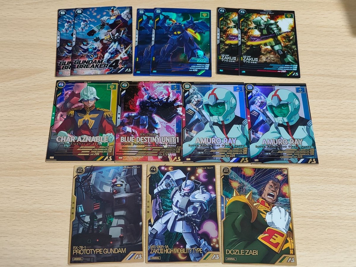 Arsenal Base Gundam Card Lot PR-075 AB03-066 LX01-004