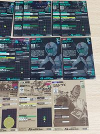 Arsenal Base Gundam Card Lot PR-075 AB03-066 LX01-004 サムネイル 7