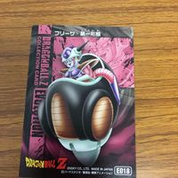 Dragon Ball Card Frieza Holo Japanese Anime サムネイル 2