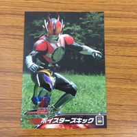カード トレカ まとめ 仮面ライダー 電王 クライマックスフォーム ライナーフォーム ボイスターズ パンチ キック 12 サムネイル 7