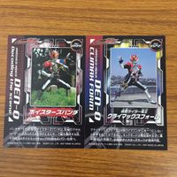 カード トレカ まとめ 仮面ライダー 電王 クライマックスフォーム ライナーフォーム ボイスターズ パンチ キック 12 サムネイル 4