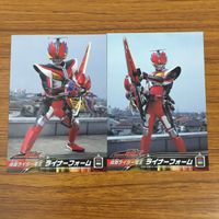 カード トレカ まとめ 仮面ライダー 電王 クライマックスフォーム ライナーフォーム ボイスターズ パンチ キック 12 サムネイル 5