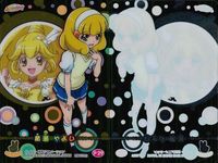 カード まとめ スマイルプリキュア！ 黄瀬やよい P29 / プリンセスサニー P23 / 星空みゆき P37 トレーディングカード 3枚セット プリキュア サムネイル 2