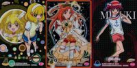 カード まとめ スマイルプリキュア！ 黄瀬やよい P29 / プリンセスサニー P23 / 星空みゆき P37 トレーディングカード 3枚セット プリキュア サムネイル 1