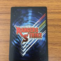 Chouujuu Sentai Liveman Strike Card Rangers Japanese Rare サムネイル 2