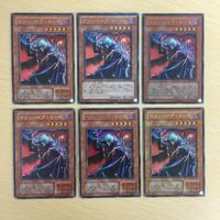 95 62 97 遊戯王 ウルトラレア ノーマル カード トレーディングカード リチュア・ビースト ソニック サムネイル 3