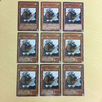 95 62 97 遊戯王 ウルトラレア ノーマル カード トレーディングカード リチュア・ビースト ソニック サムネイル 4