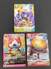妖怪ウォッチ とりつき カードバトル まとめ 非売品 キュウビ ジバニャン 鬼食い サムネイル 1