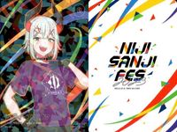 カード にじさんじ フェス 2023 レヴィ エリファ 浮奇 ヴィオレタ 307 322 /324 コレクション まとめ レア vtuber キラ ホロ サムネイル 3