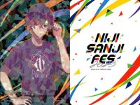 カード にじさんじ フェス 2023 レヴィ エリファ 浮奇 ヴィオレタ 307 322 /324 コレクション まとめ レア vtuber キラ ホロ サムネイル 4