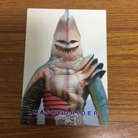 仮面ライダー カード アマダ まとめ 55 サムネイル 4
