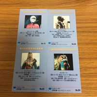 仮面ライダー カード アマダ まとめ 55 サムネイル 6